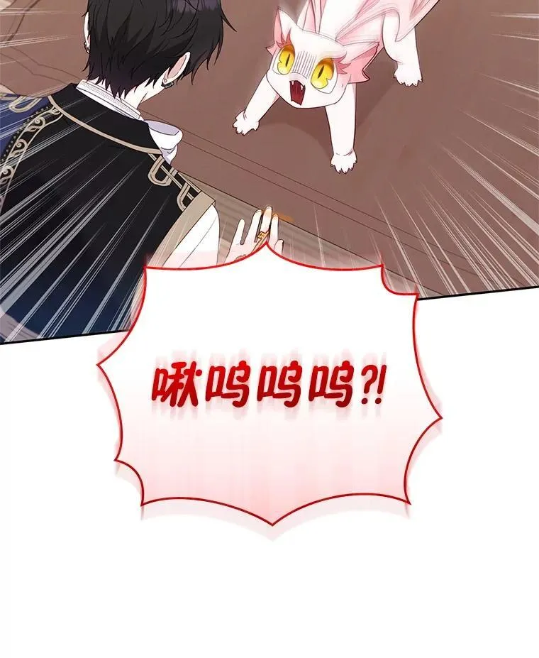 65.你是龙10