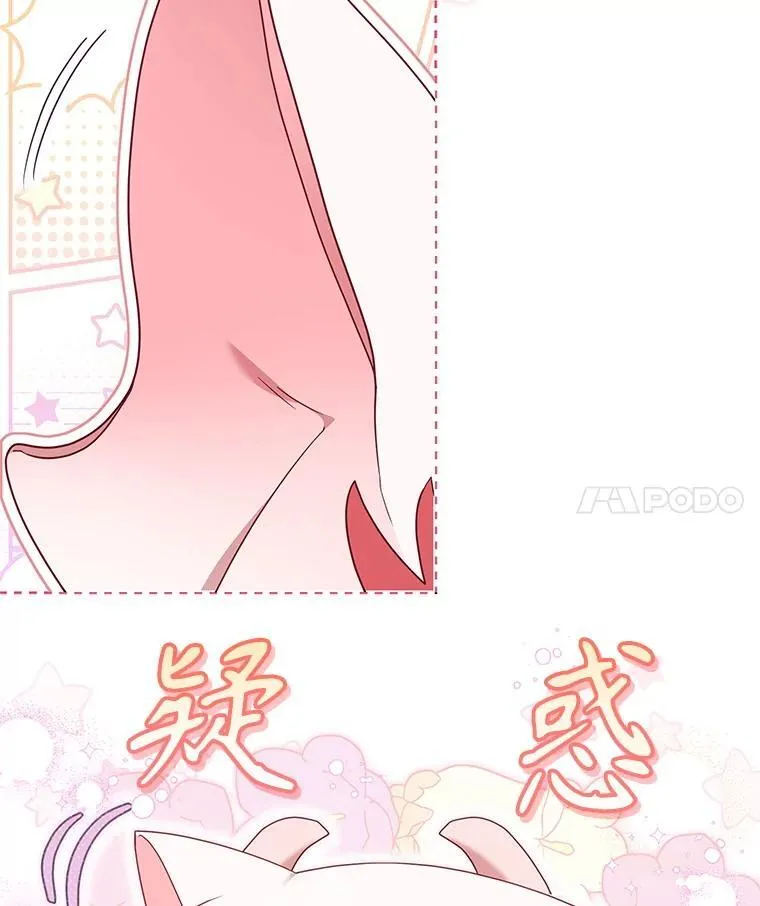 64.好久不见3