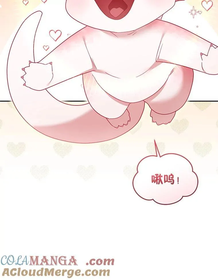 63.庄周梦蝶92