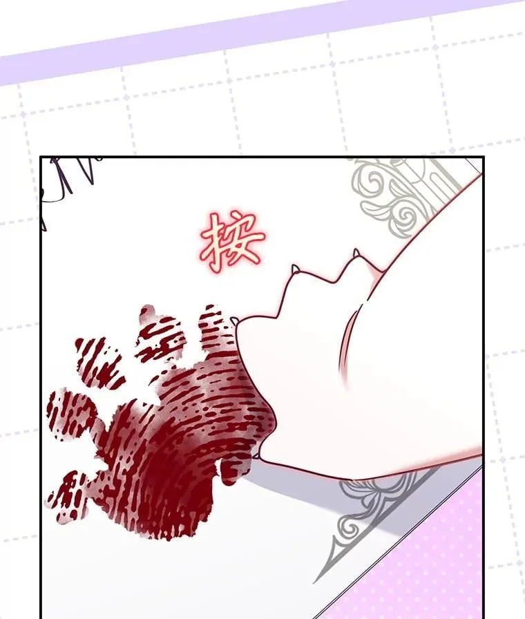 64.好久不见106