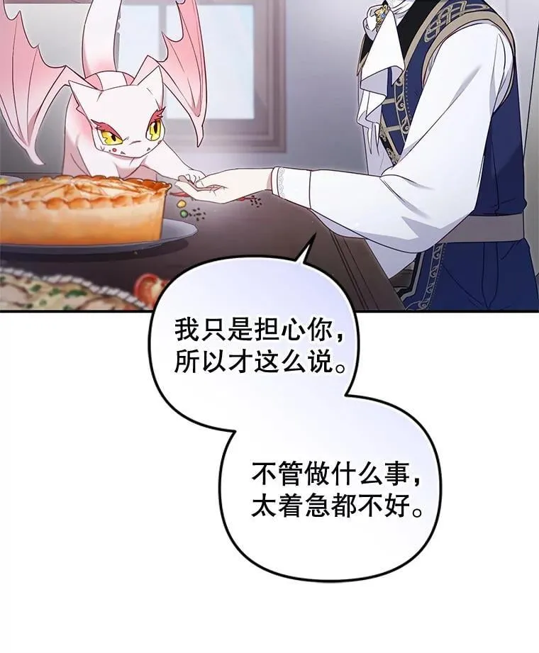 64.好久不见93