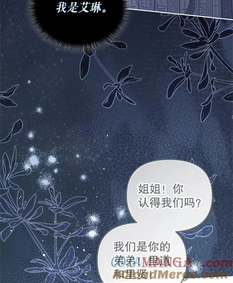 63.庄周梦蝶32