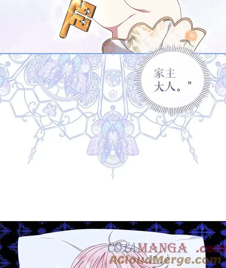 66.安好4