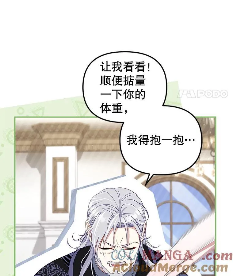 64.好久不见56