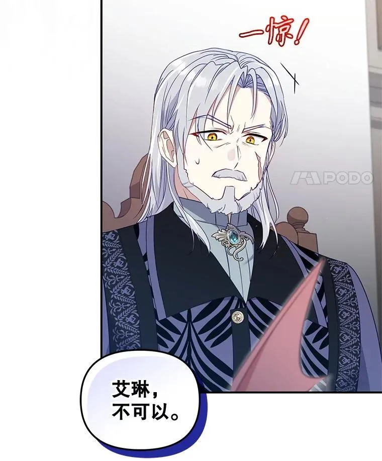 64.好久不见91