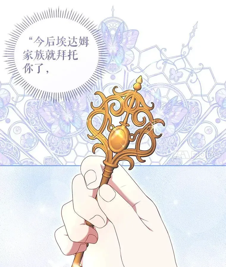 66.安好3