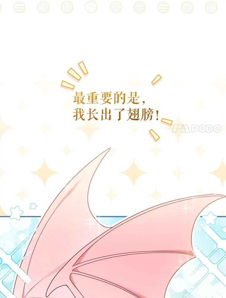 64.好久不见27