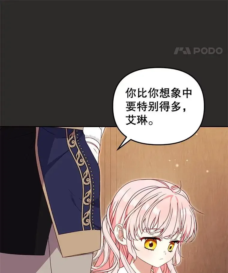 66.安好7