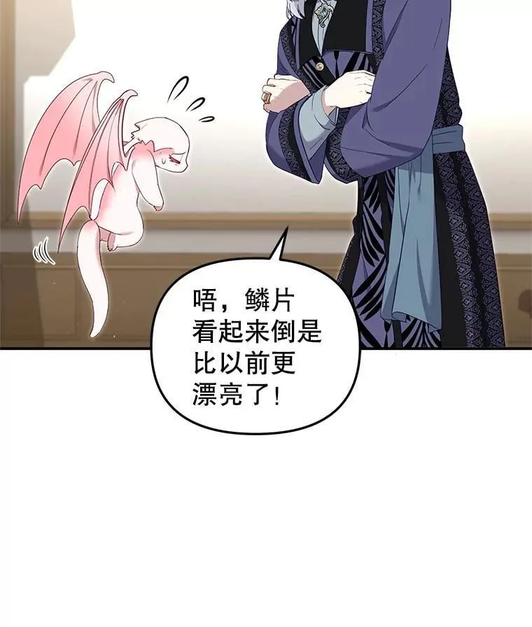 64.好久不见55