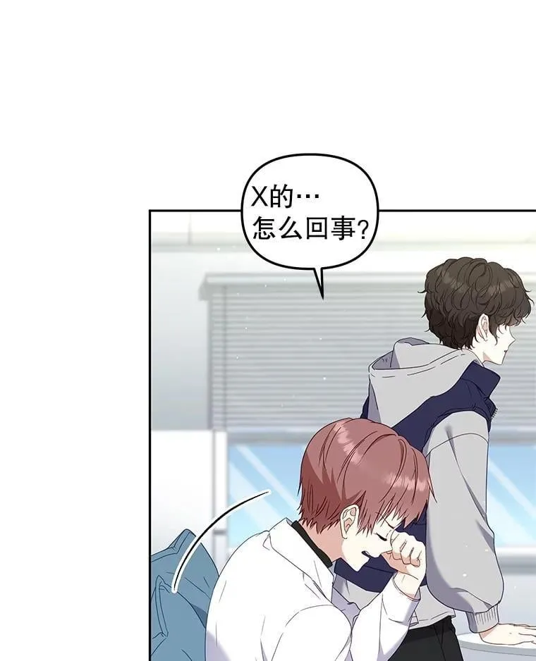 63.庄周梦蝶22