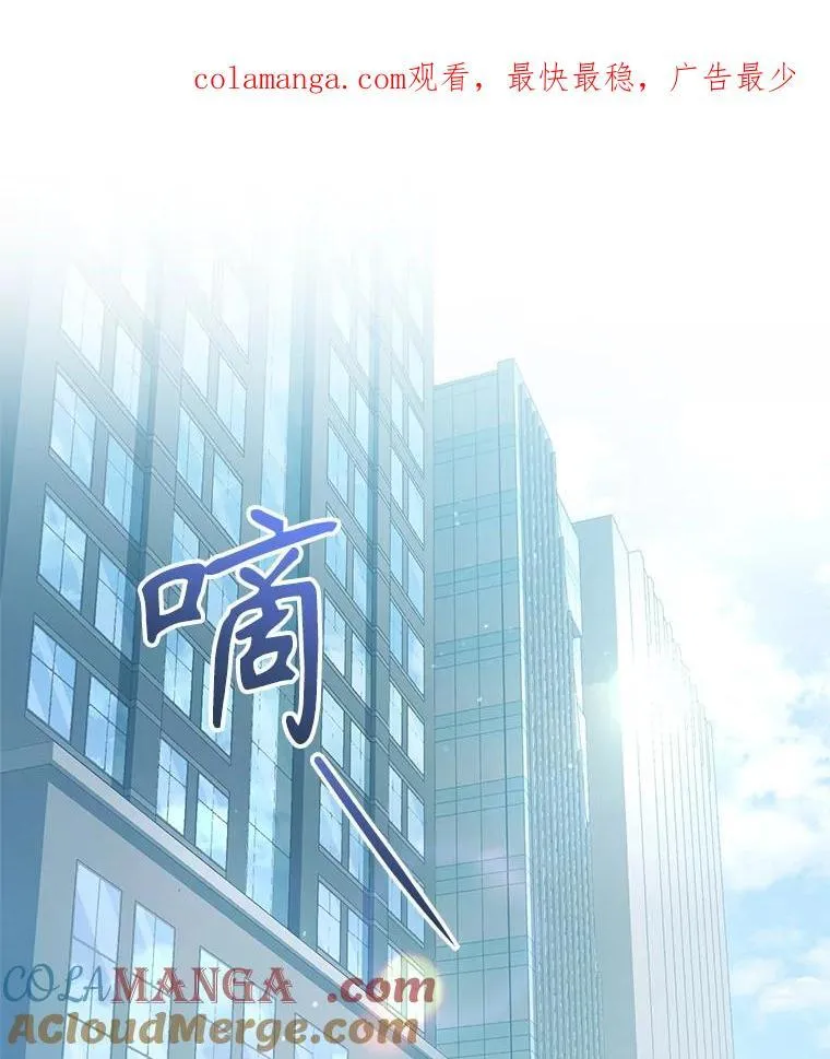 63.庄周梦蝶0