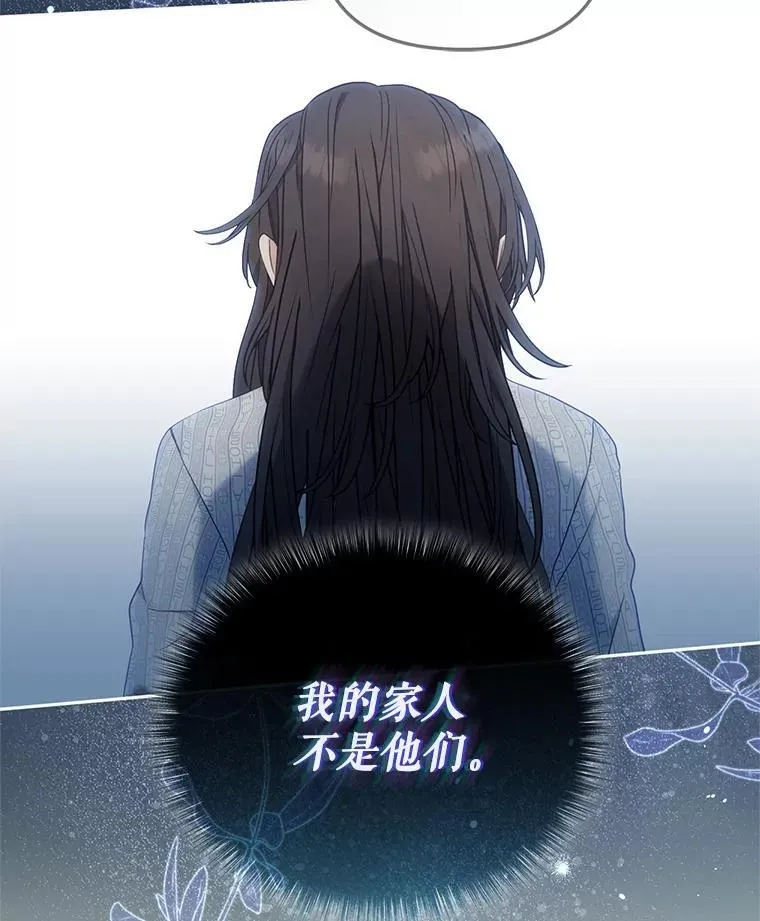 63.庄周梦蝶33