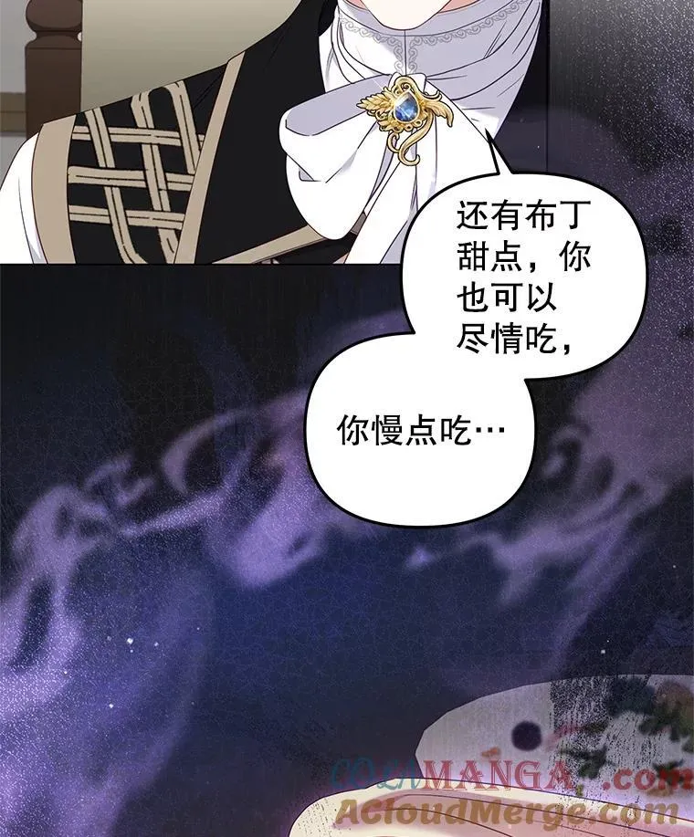 64.好久不见88