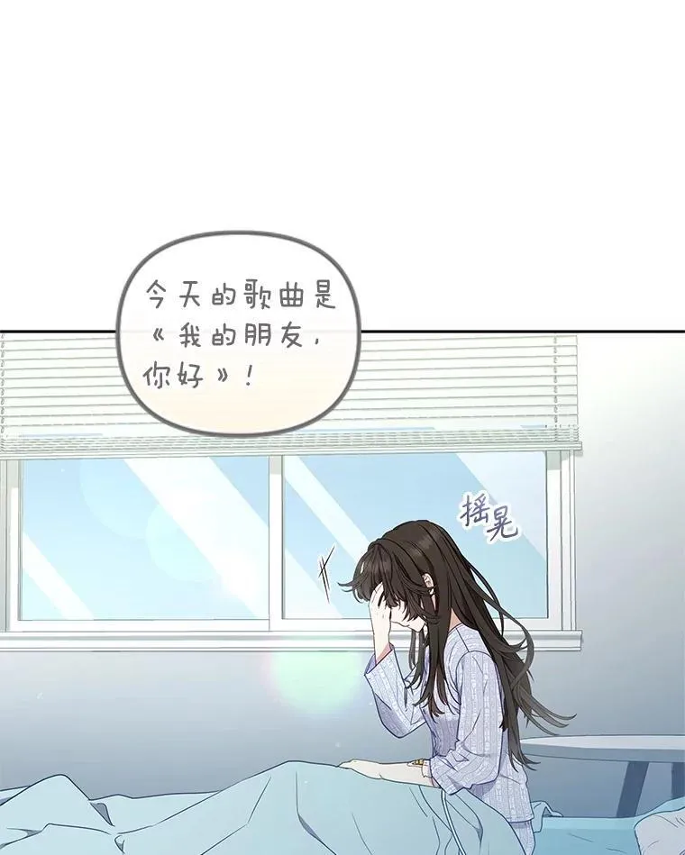 63.庄周梦蝶11