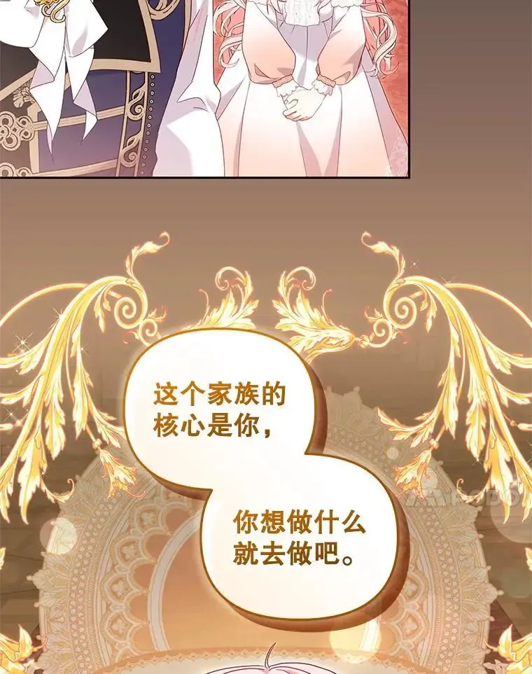 66.安好17