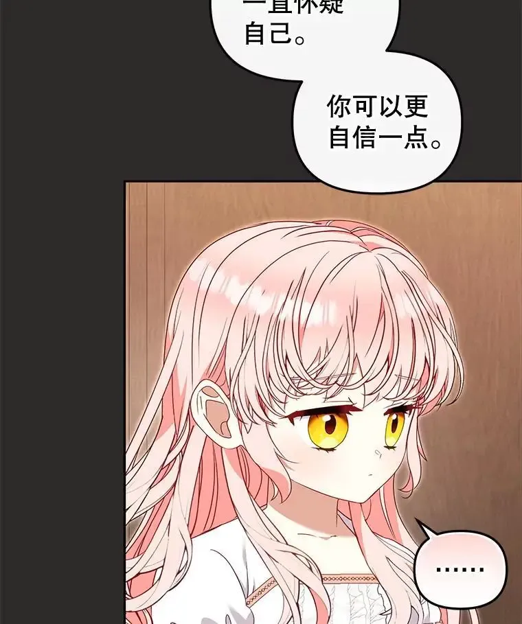 66.安好9