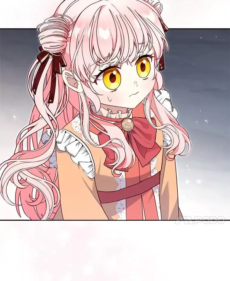 66.安好73