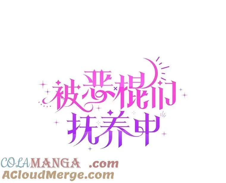 66.安好44