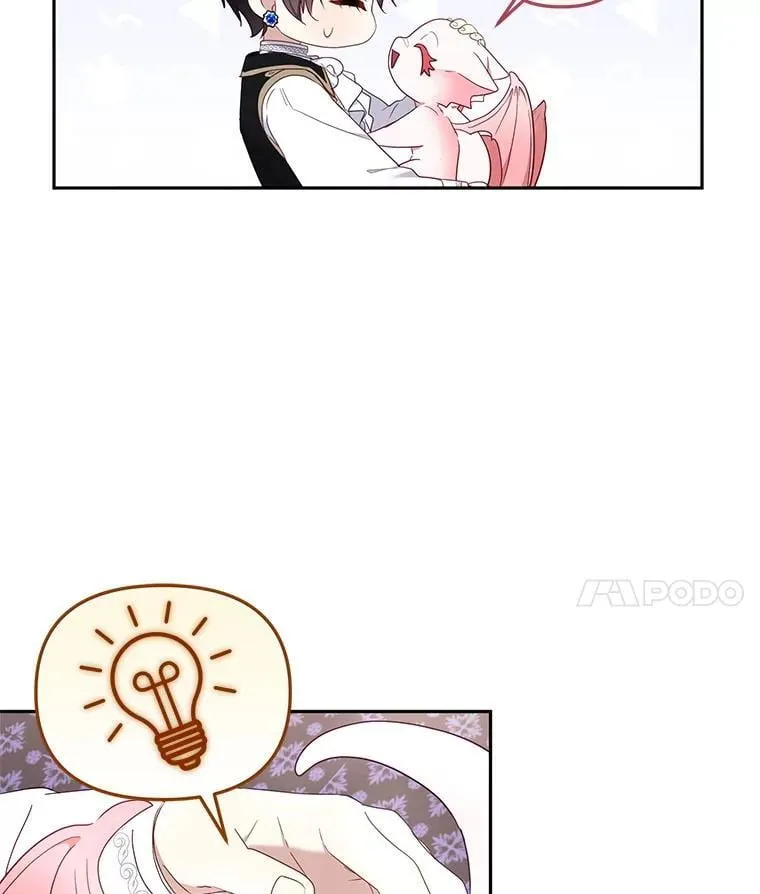 63.庄周梦蝶98