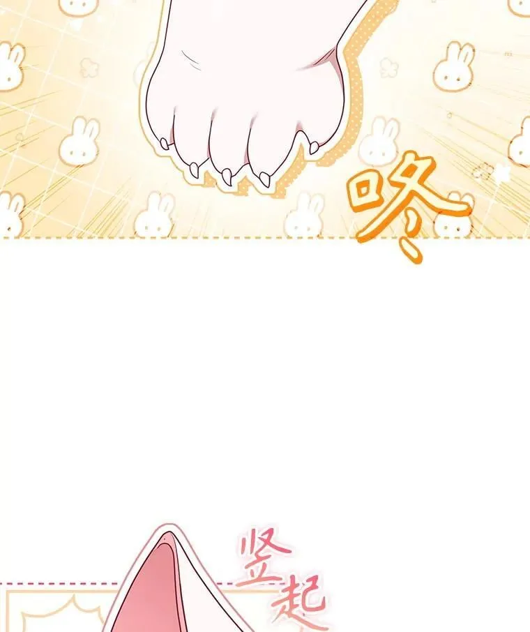 64.好久不见2