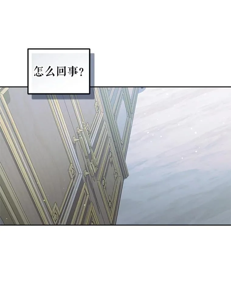 62.别再管我97