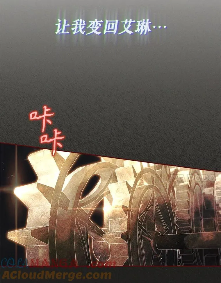 63.庄周梦蝶48