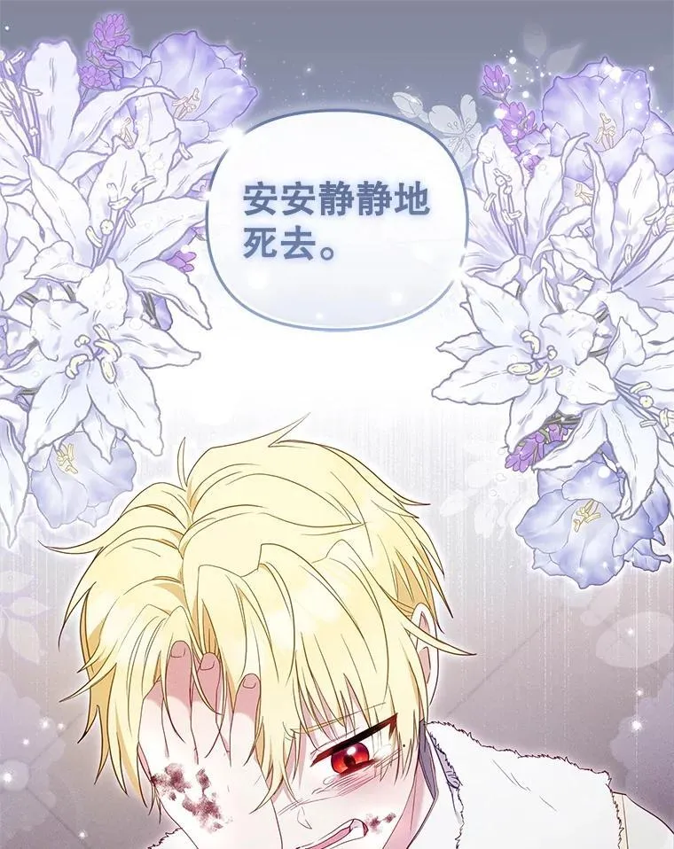 62.别再管我58
