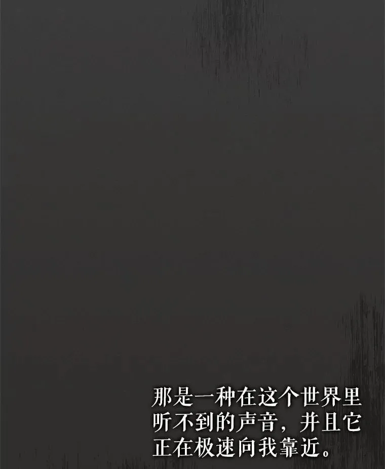62.别再管我107