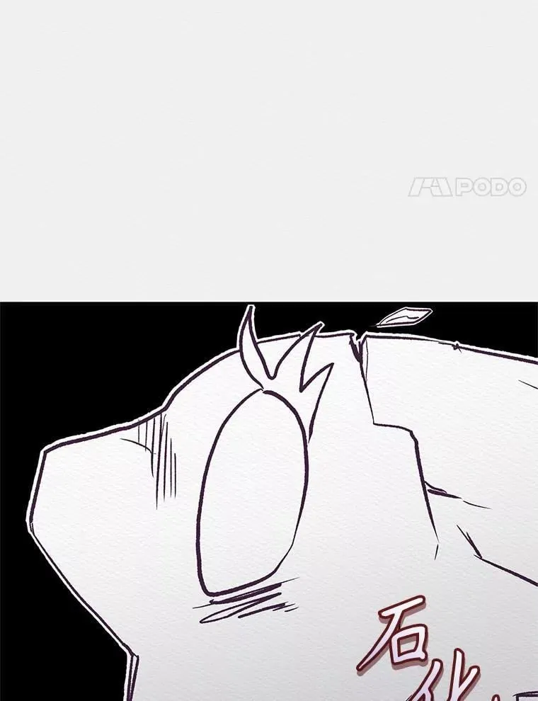 64.好久不见119