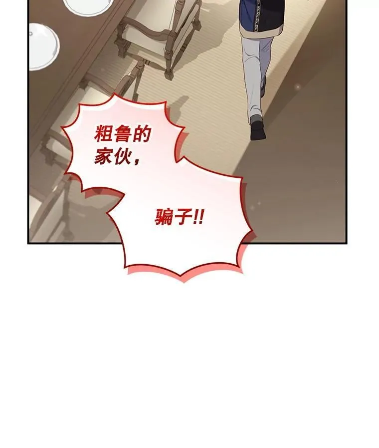 64.好久不见61