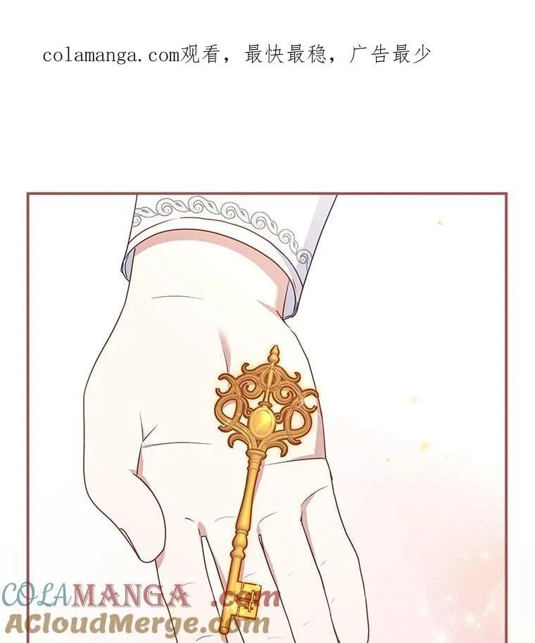 65.你是龙0