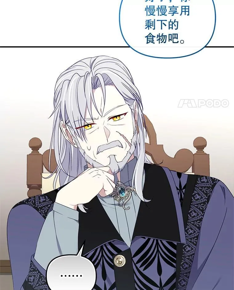 64.好久不见98