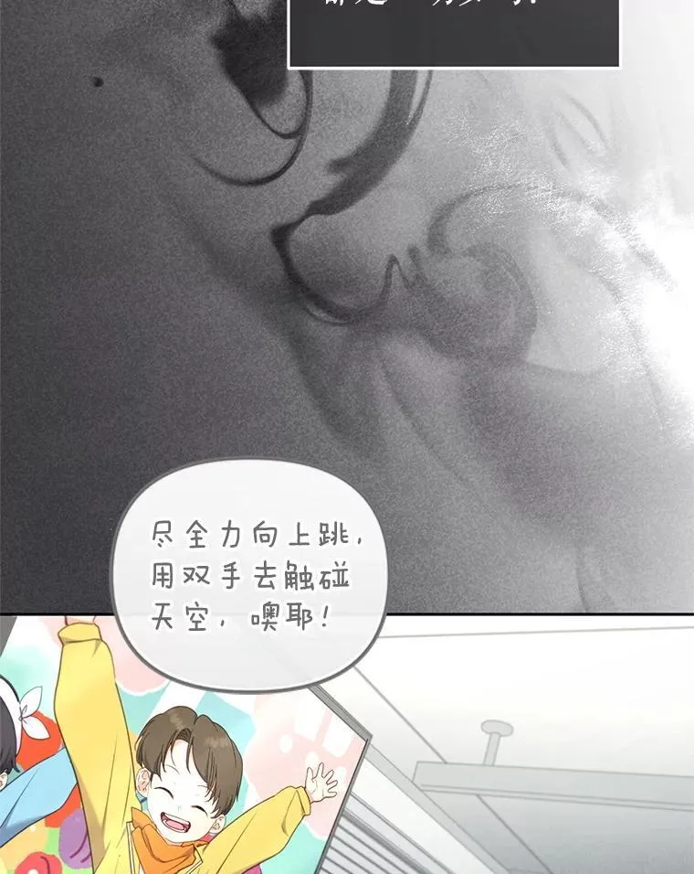 63.庄周梦蝶18