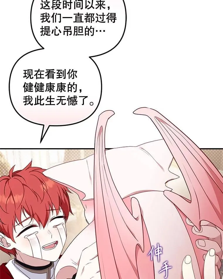 64.好久不见9