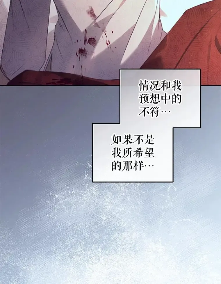 66.安好65