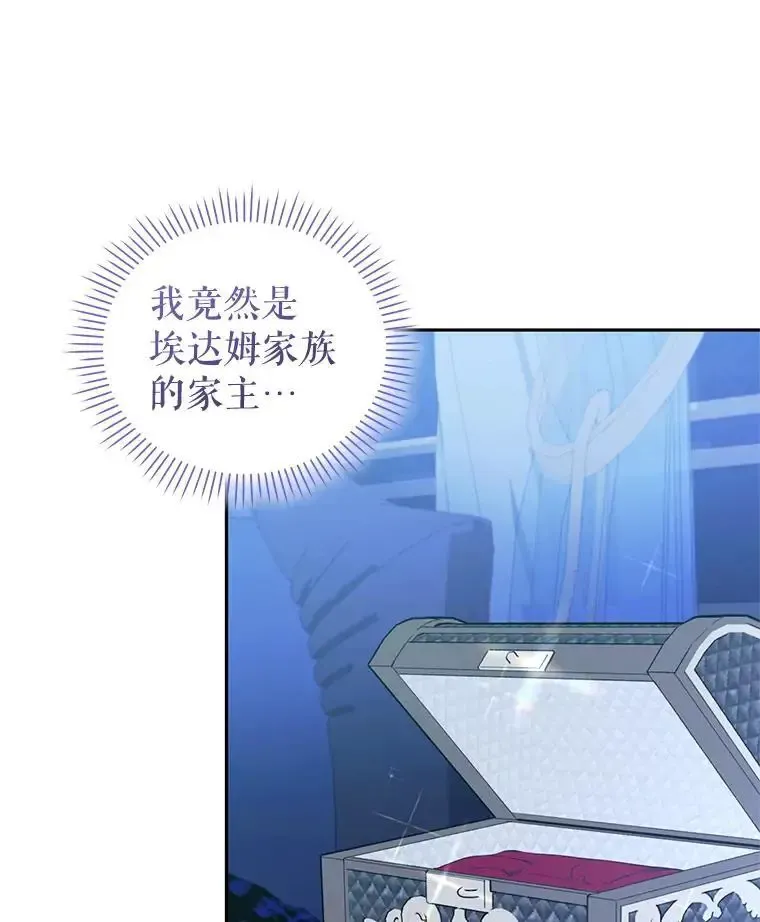 66.安好23