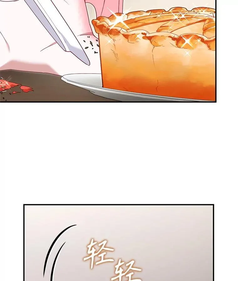 64.好久不见83