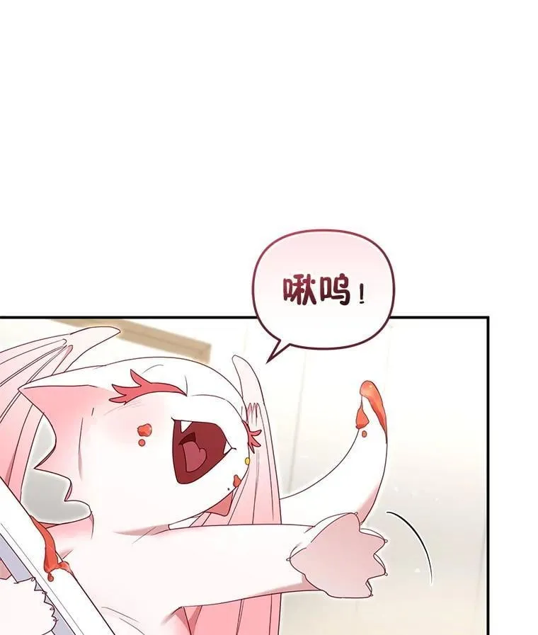 64.好久不见82
