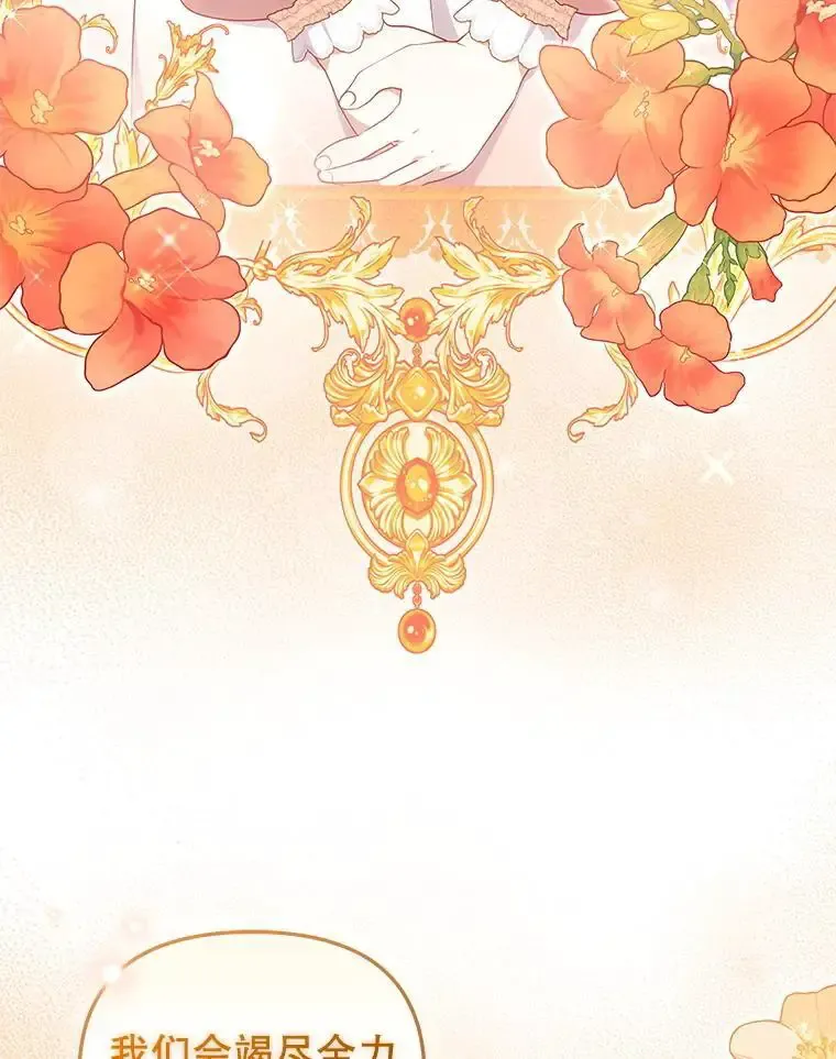 66.安好19