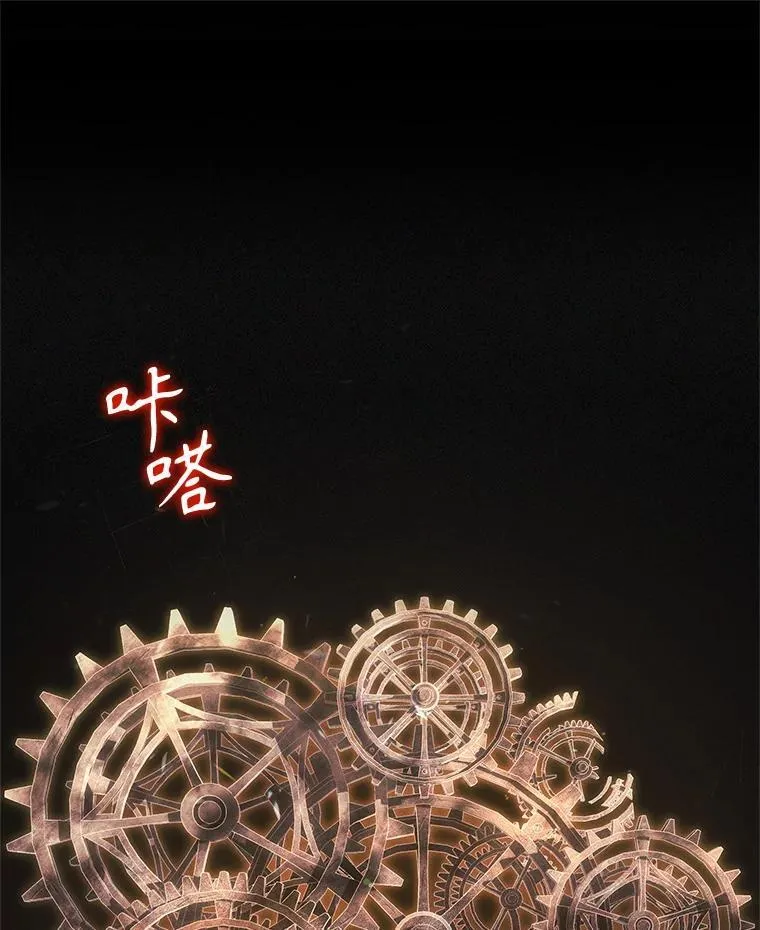 63.庄周梦蝶50