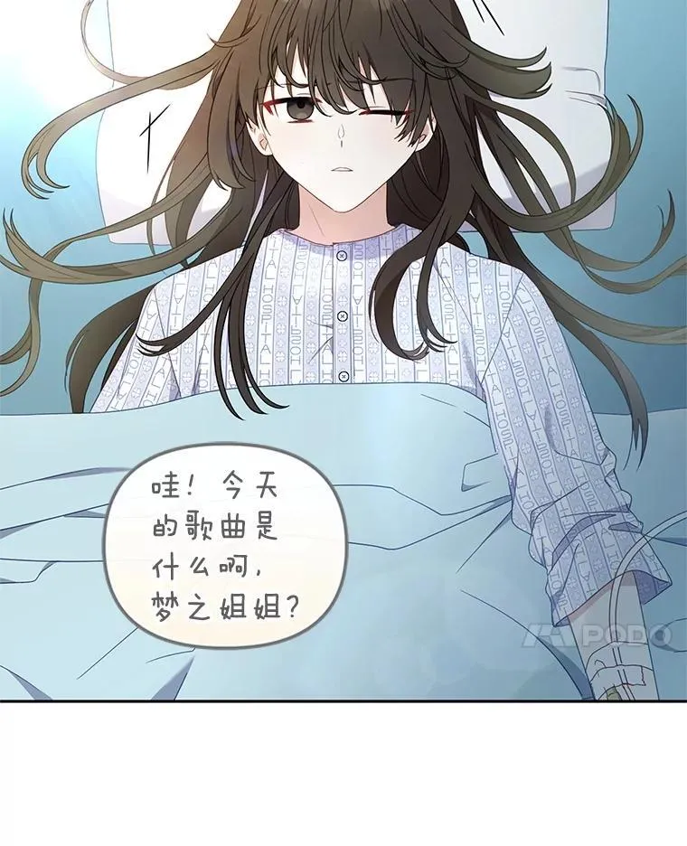 63.庄周梦蝶10