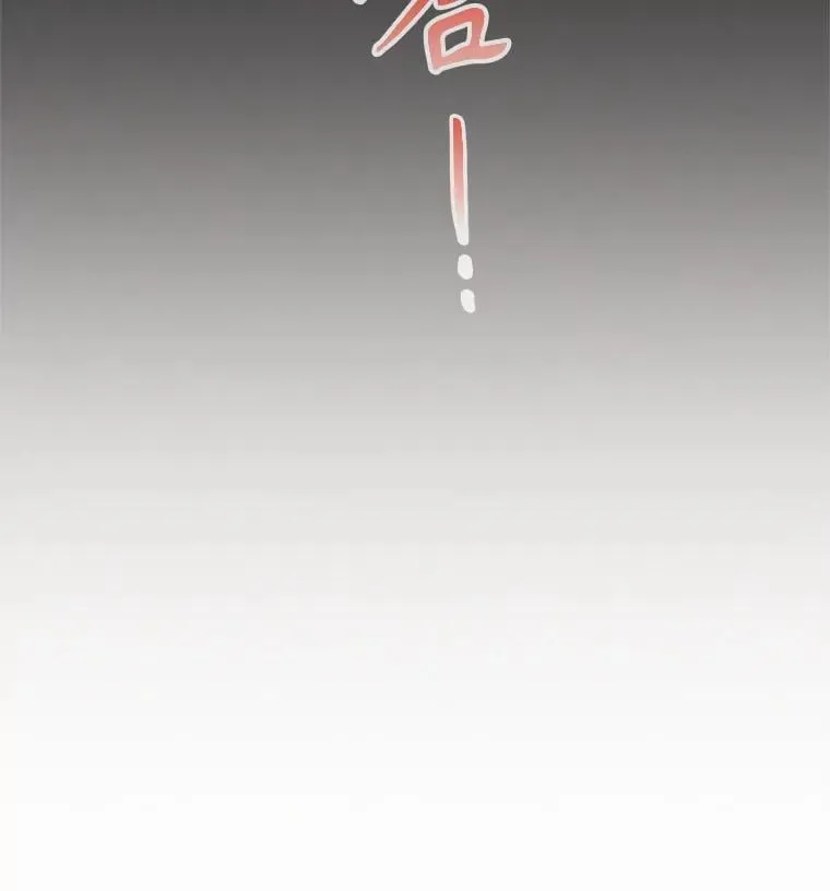 63.庄周梦蝶58