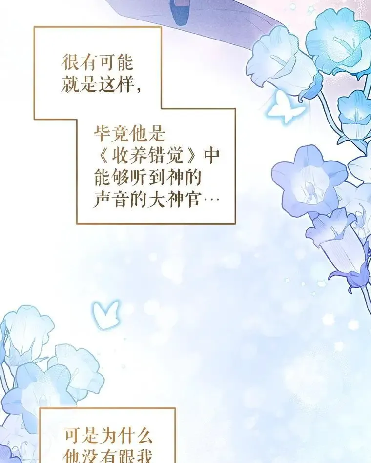 66.安好33