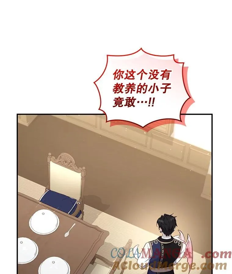 64.好久不见60