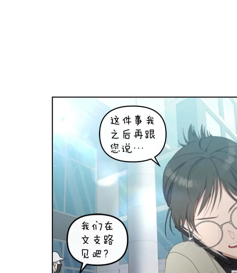 63.庄周梦蝶2