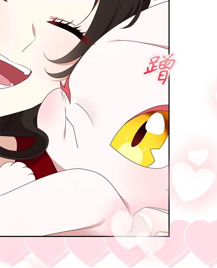 64.好久不见18