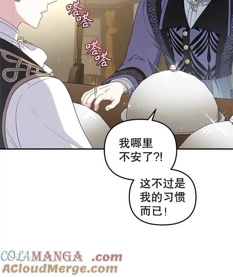 64.好久不见48