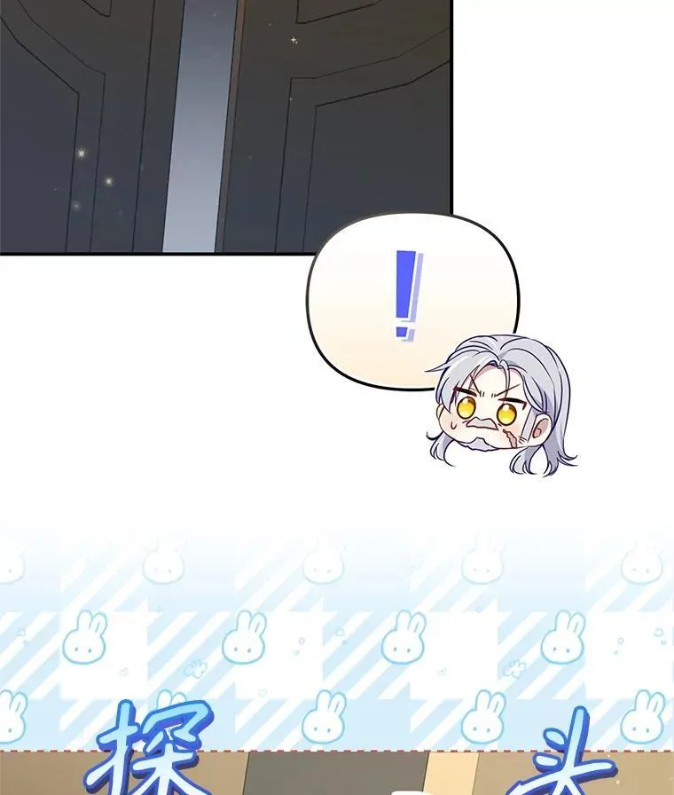 64.好久不见50
