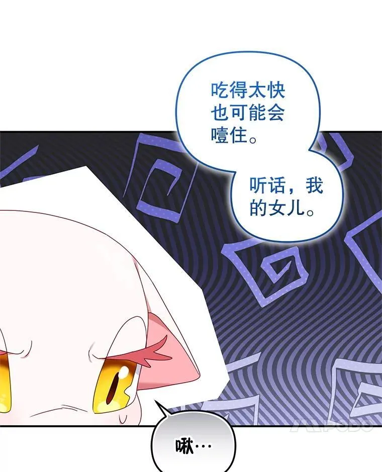 64.好久不见94