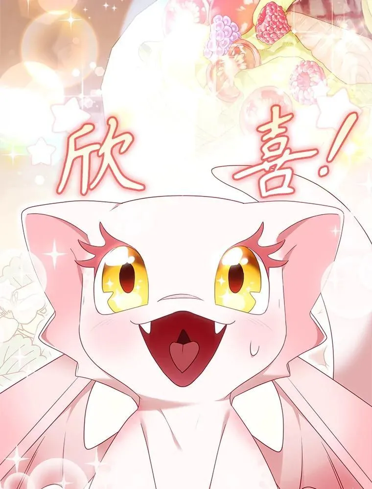 64.好久不见69